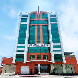 Отель Signature Al Barsha