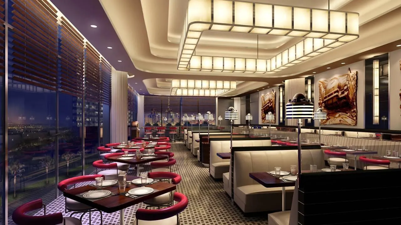 Four Seasons Hotel Dubai International Financial Centre